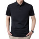 Sieben Wolf-Männer-T-Shirt Kurzärärmelte Sommergeschäft Casual Fashion Top Jinmian Light Luxury High Elastic Traaceless Polo Shirt Männer DT9905 Navy Blue L (90-120jin [Jin gleich 0,5 kg])