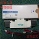 气立可电磁阀SR/SM/5101/5201/7101/7102/7202/9102/9103/9203/L SM5101-24V-TB-T