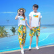 BUBBLE ORANGE summer parent-child suit beach family outfit family of three or four mother and daughter short-sleeved T-shirt beach travel vacation letter white suit/top + pants mother size S (recommended weight 95Jin Jin is equal to 0.5 kg or less)