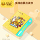 B.Duck bébé petit spot de canard jaune lecture de livres audio et tout-petit chinois et d'anglais apprentissage de la machine à enfants