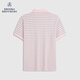 布克兄弟（BrooksBrothers）/布克兄弟男士25春夏新棉金羊拼色条纹短袖polo衫 B695-粉色 S