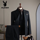 Playboy (PLAYBOY) light luxury high-end suit suit men's high-end British double-breasted plaid suit three-piece groom's wedding dress black (suit + pants + vest) 3XL 56