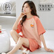 Urban Beauty Women's Short-sleeved Pajama Set in summer comes with a chest pad integrated large-size thin pure cotton summer home clothes can be worn outside GXT1047 M (recommended 75-95 Jin [Jin equals 0.5 kg])