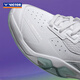 Victor Victor Badminton Zapatos P9200Chp zapatos transpirables para hombres y mujeres que no deslizan para hombres brillantes blancos/frescos verdes 42