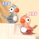 Janes Baby Speaking Artefact Training Open Langage Development Delay Buche Muscle Rehabilitation Exercice Intervention pour enfants [sac] Blue Whistle Bird + Corde à cou link