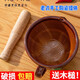 Meikejie old-fashioned pepper pounding bowl pounding pepper preserved eggs household ceramic pounding bowl tool mashing garlic masher garlic paste garlic mortar upgraded and thickened 1100ml large radium body comes with a mallet 1 piece shipping damage