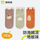Mianqi bear floor socks for babies, infants, spring and autumn seasons, men and women, non-slip insulation, newborn children, toddlers, indoor mid-tube 3 pairs, small frog + little bear + fox, 3 pairs, non-slip insulation, 1-3 years old, S size, sock bottom length 11-13cm