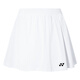 YONEX YONEX BADMINTON COMPACTION DES VOSSIONS DU RADIGE JUST SPORTS FOIRSABLE ET POLUDILE JUTTER