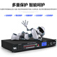 
TKL PSC-2210 Professional 8-way power supply timing device with central control filtering National Standard American Standard Conference Engineering Management Stage Audio Equipment Control Manager Power supply timing device