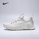 NIKE Taobo Sports 2025 Women's W NIKE FREE METCON 6 Training Shoes FJ7126-011 38.5