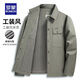 ROMON men's casual lapel short jacket 2025 autumn new loose versatile fashion workwear jacket N9230 blue XL 180