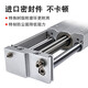 
XMSJ magnetic coupling rodless cylinder CY1SG100534000300500800X6 CY1SG15850Z