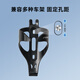 JD.com gemacht Fahrrad Wasserflasche Cradle Side Eröffnung Mountain Bike Road Water Cup Halter Radfahrerhalterungsausrüstung Zubehör Z2 Matte Schwarz