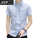 Jeep Spirit2025 nueva camisa de altura corta de seda de seda de hielo