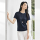 Dialogue [Laceel + Linen] Light and Soft Knitted T-shirt for Women 2025 Summer New Style Front Shoulder Short Sleeve Top Navy Blue S