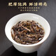 Authentique chaozhou phoenix milan saveur single from oolong the carbone rôti riche saveur single single cotton milan saveur single de 1 trempe et essayez-le