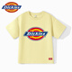 Dickies Kinderkleidung Kinder kurzärmeliges T-Shirt für Sommerjungen reine Baumwolle atmungsaktive halbe Ärmeln Girls Mode College Style Summer Kleid modisch