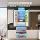 Midea 421 French-style multi-door ultra-thin flat screen fully embedded sterilization and odor-free first-class energy efficiency air-cooled frost-free inverter refrigerator MR-421WUFPZE Haibida Renewal Subsidy
