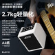 JOYO Electric Bass Speaker BA-30 Portable Electric Bass Speaker OTG Live Recording Bluetooth Play and Sing Bass Speaker SF BA-30 White + Cable + Gift