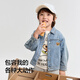Balabala Balaone Baby Denim Veste mignon Petit ours Boy Automne Vêtements 2025 Top polyvalent 208325105105