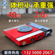 Jiang Zhiai electric transport tank truck Niu small tank heavy-duty universal wheel rotating straight steel rubber wheel heavy object transport artifact 20 tons load lithium battery ultra-high