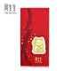 Chow Sang Sang New Year's gift Au999.9 gold New Year's money gold piece lucky cat mobile phone sticker 90877D