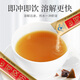 Jiaocheng Esel-Hide-Gelatin-Pulver 5G 20 Säcke kleiner Goldbars Originalpulver sofort aufgelöst, um die Immunität und Blut zu verbessern, um Eltern und Ältesten Geschenke zu geben