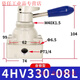 Airtac pneumatic switch manual air valve cylinder manual hand plate reversing valve 4HV230-08 three-position four-way 4HV330-08-L self-locking type