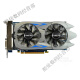 
Yingchi GT730 GT630 GTX650 750 950 960 1050ti 4G desktop computer independent graphics card 1G Yingchi GTX750 1G graphics card