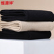 Hengyuanxiang New Autumn and Winter Double Layer Thick Warm Pants Women's Elastic Slim High Waist Small Feet Wool Pants Women Black M