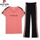 Pier Cardin wide-leg pants sports suit for women in summer 2025 new Korean version short-sleeved running casual wear summer fashionable two-piece set 3888 models/fruit green L recommended 100-110Jin [Jin equals 0.5 kg] No pilling, no fading