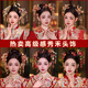 
Pang Donglai Quality Bride Xiuhe Headdress New Chinese Style 2025 New Style Antique Hair Clothing Wedding Dress Accessories Yongjie Tongxin Headdress Set (Ear Clip)