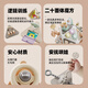 奥智嘉儿童玩具1-3岁游戏桌多面体婴儿玩具早教忙碌板宝宝周岁生日礼物
