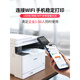 Canon MF657cdw color laser printer and copy all-in-one A4 automatic double-sided home office use 752 Unpacked use does not support returns Package 5 4 easy-to-add toner cartridges MF657cdw double-sided flagship version double-sided printing copy scanning + none
