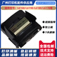 爱普生L6168打印头L6166/6198/6180/6170/6176/6178L62686468 原装拆机