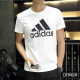 阿迪达斯 （adidas）短袖男装夏季新款跑步训练上衣纯棉宽松体恤休闲半袖运动快干T恤 DT9929 纯棉透气 店长力荐 XL