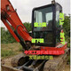 Rida Kubota 165-5155-5163-5 Baggerglaszubehör vordere Zahnrad Windkanal Ober- und untere Heckseite Heckes Vorderrad Vorderrad Oberrad