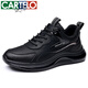 
CARTELO lightweight, breathable, odor-proof, waterproof, anti-slip work shoes, soft leather sports and casual shoes for work men's shoes, large size 4546 9901 black 39
