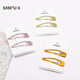 A pair of Sanfu solid color BB clips, simple texture, fashionable styling hair accessories, hair clips 845850, green 2 pcs