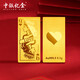 Bank of China Billion Gold Queen of Hearts Poker Gold Bars Gold Investment Gold Ornaments Pure Gold Card Gold Pieces Birthday and Valentine's Day Gifts for Your Girlfriend Queen of Hearts Gold Bars 0.5g