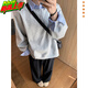 Chenpin fake two-piece sweatshirt lapel long-sleeved shirt men's autumn versatile inner layering henley bottoming shirt casual jacket gray XL