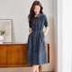 Ehangy International Brand Women's haut de gamme Luxury Luxury Robe Summer Nouveau Denim de la taille de la taille mince confortable et de la jupe de chemise de tempérament minceur [boîte cadeau haut de gamme] M