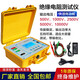 ZY2671C10000V Digital Electronic MegoHmmeter Isolationswiderstandsdämmung hochpräziser Schüttelmesser KD2677C (5000 V) mit Draht mit Absorption