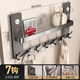 Tiandiyu suction cup door back hook strong adhesive punch-free strong bearing rack hook entry door hanger storage