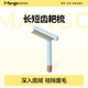 Mango pet rake comb knotting comb floating hair comb cat comb cat hair comb dog comb row comb needle comb special long and short tooth comb 304 plastic handle rake comb