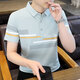 
Jiumuwang Men's Lapel Short Sleeve T-shirt Pure Cotton 2025 Summer New Style Dad Middle-aged and Young Slim Polo Shirt Striped Clothes K12129 Khaki + K12129 Black M