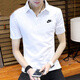 Nike (Nike) Olo Top Summer de manga de manga corta 25 camiseta blanca de gran tamaño Men's Pure Cotton Sports FN3895-063 puro algodón transpirable s 100-120Jin [Jin equivale a 0.5 kg]