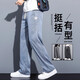 JEEP SPIRIT莱赛尔天丝休闲裤男宽松直筒2025新款夏季薄款阔腿冰丝裤子 YMO-1048蓝色【天丝】 薄款 M 90-115斤