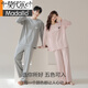 
Modal anti-mites pure cotton couple pajamas for women in spring and autumn long-sleeved cardigan autumn and winter casual men's home clothing set 7E2694 women-double length XL