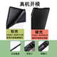 
Muhou e-books are suitable for palm reading Light3 cute cats 4c fun funny turbo electronic paper book ireader youth version neo2/c6 protective cover smart reader tang palm reading light4 [soft shell] Z12625 kitten A